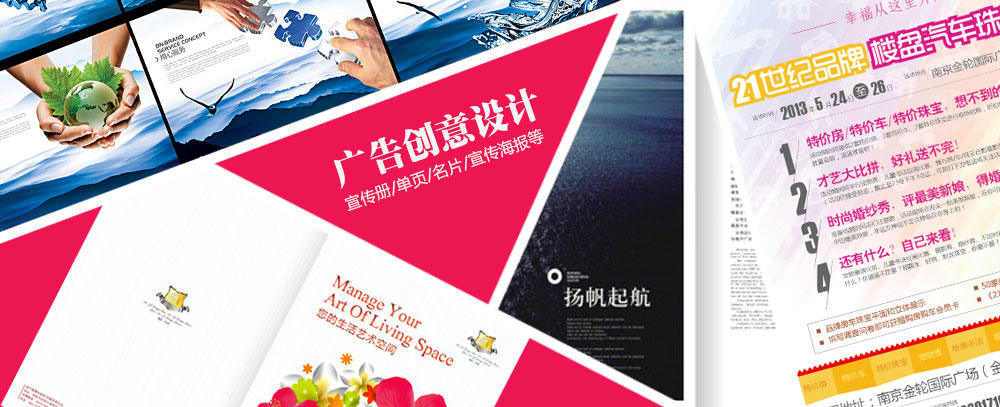 大几八操屄